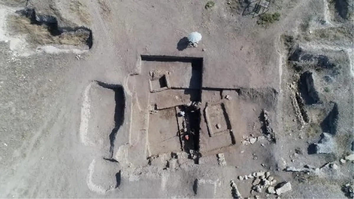 Bronze Age Kulluoba Mound: 5,000 years ago, humans could only survive into their 40s
