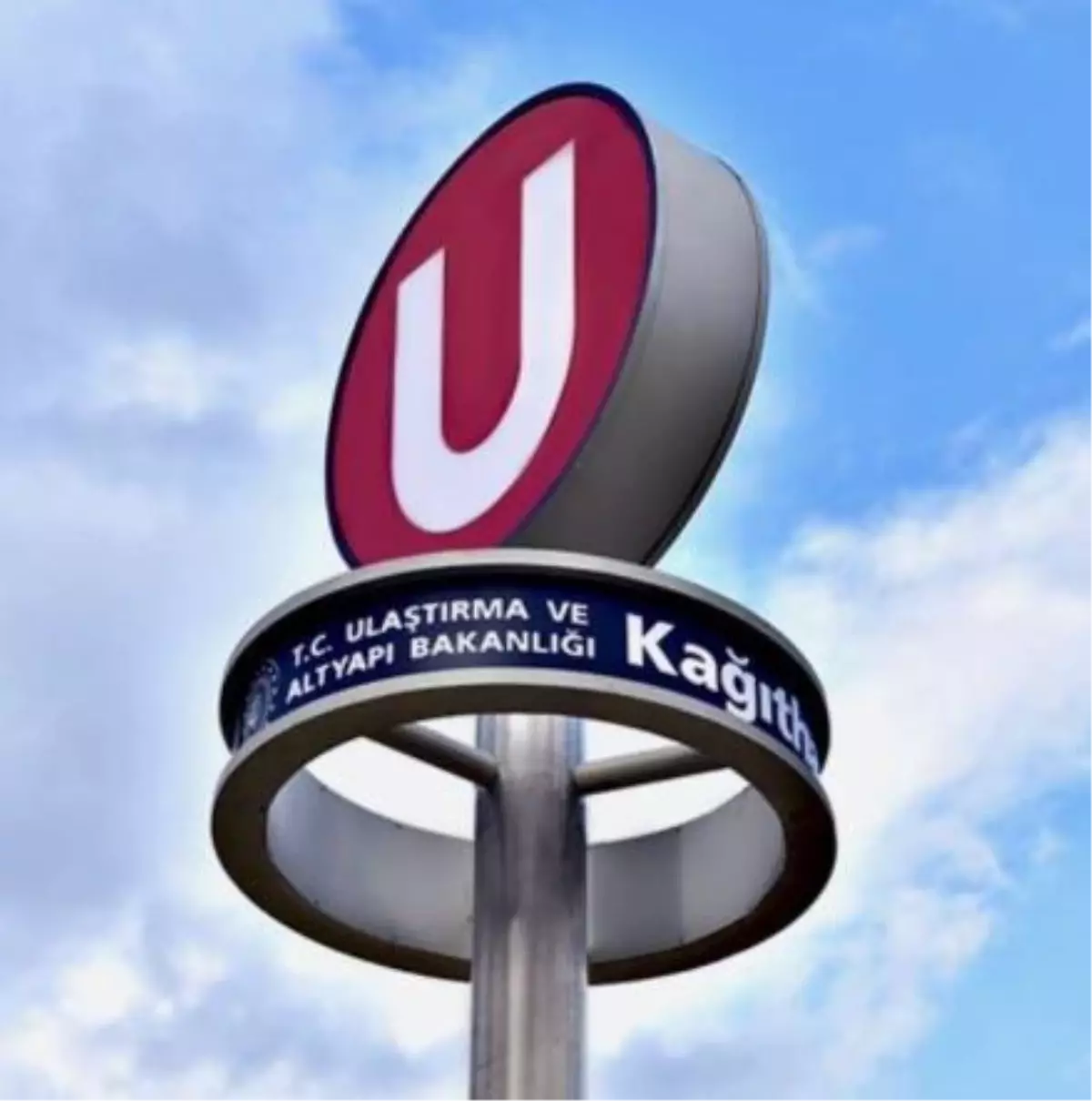 Son dakika haber: Ulaştırma ve Altyapı Bakanı Karaismailoğlu'ndan metrolarda U harfi kullanılmasına yönelik açıklama