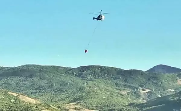 TUNCELİ'DEKİ ÖRTÜ YANGINI KISMEN KONTROL ALTINDA