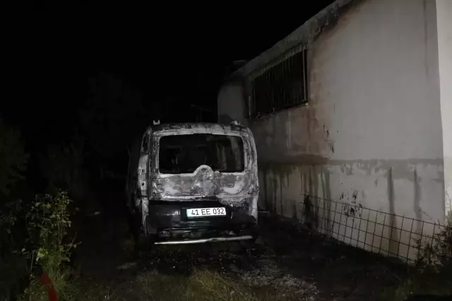 Aynı aileden 4 kişinin hayatını kaybettiği yangının görüntüleri ortaya çıktı
