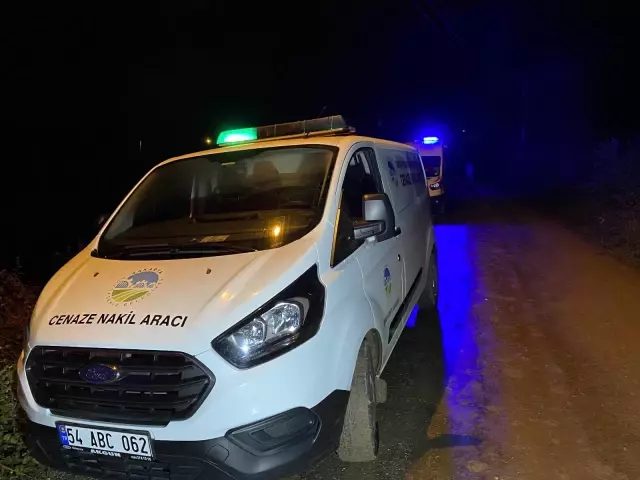 Aynı aileden 4 kişinin hayatını kaybettiği yangının görüntüleri ortaya çıktı