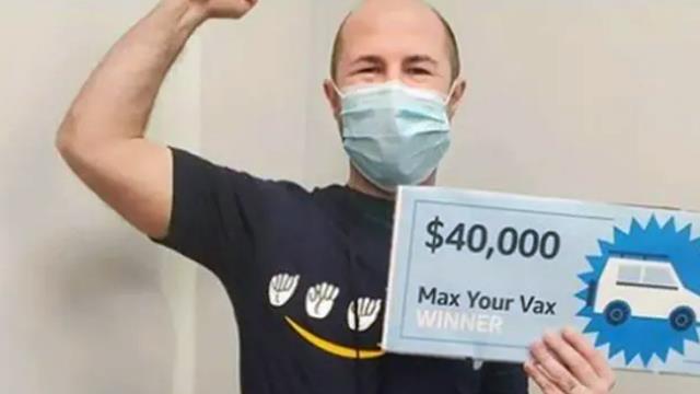 Amazon, koronavirüs aşısı olan çalışanlarını 100 bin dolar nakit para ve 40 bin dolarlık otomobille ödüllendirdi
