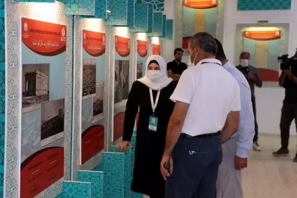 AZEZ'DE 'OSMANLI DÖNEMİ HALEP'İNDE SOSYOKÜLTÜREL HAYAT' SERGİSİ