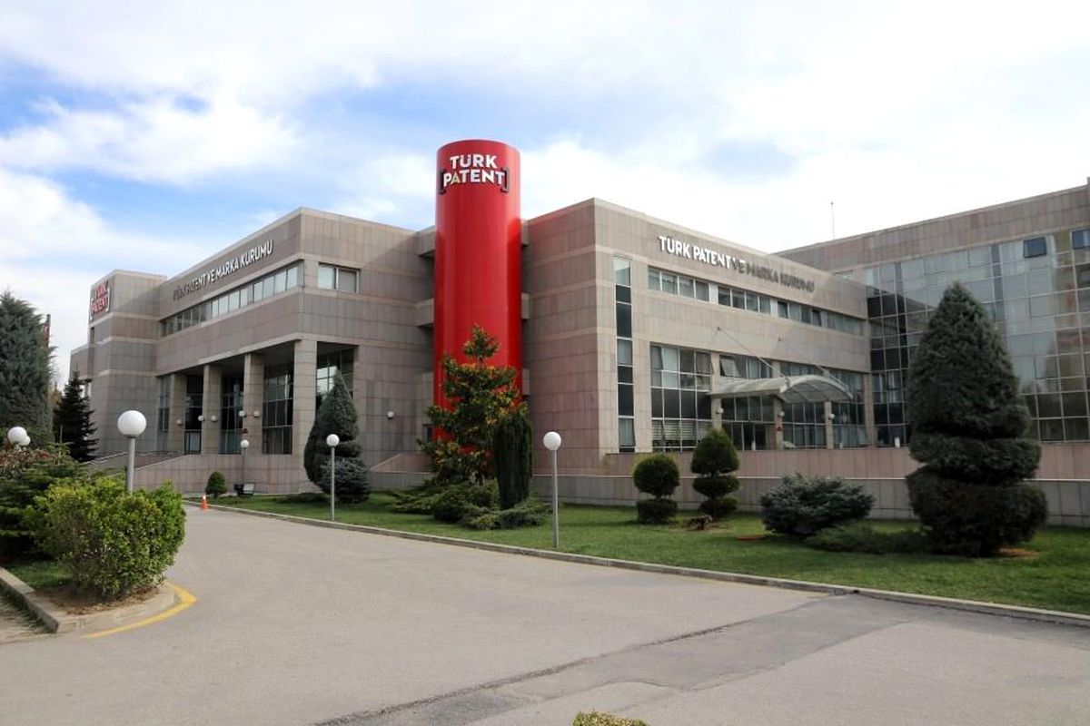 Erzurum patentte marka il