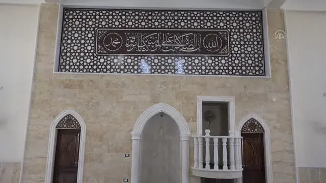 Türkiye Diyanet Vakfı, Suriye'de inşa edilen hizmet mekanlarının açılışını yaptı