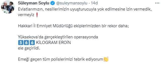 Bakan Soylu, Hakkari'deki uyuşturucusu operasyonu '566 kilo ele geçirildi, evlatlarımızın yok olmasına izin vermeyiz' sözleriyle duyurdu