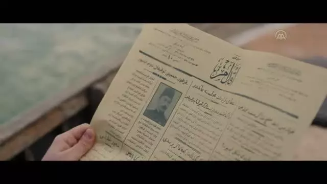 Sinema - Akif