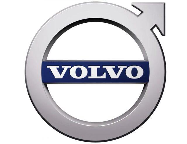 97 yıllık marka Volvo, 7. kez logosunu değiştirdi