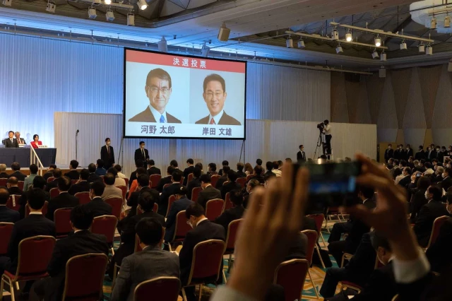 Japonya'da iktidardaki LDP'nin yeni lideri Fumio Kishida oldu