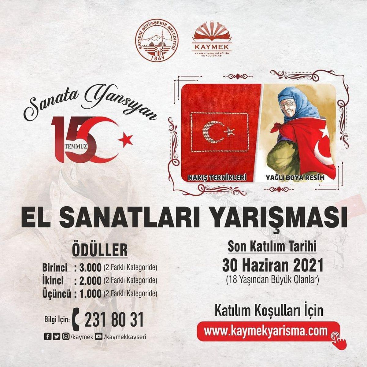 Kayseri'de 'Sanata Yansıyan 15 Temmuz El Sanatları' yarışmasına başvurular başladı