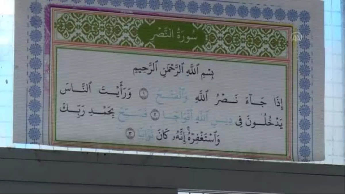 Filistin'deki BM kuruluşunun çalışanlarına ulusal terminoloji konusunda kısıtlama getirmesi tepki çekiyor (1)