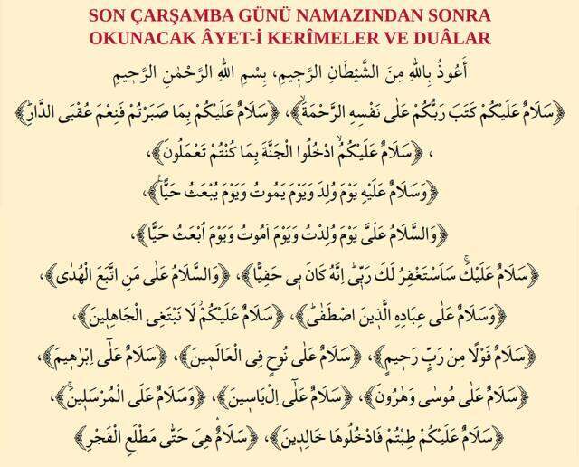 Safer ayı son çarşamba günü ve gecesi namazı! 6 Ekim 2021 Safer ayı son çarşamba günü bugün mü, ne zaman? Son çarşamba gecesi ne zamandı?