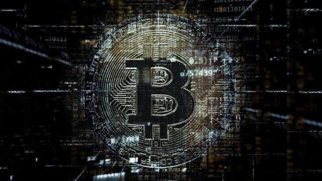 Bitcoin (BTC) nedir? Bitcoin nasıl üretilir? Bitcoin güvenli midir?