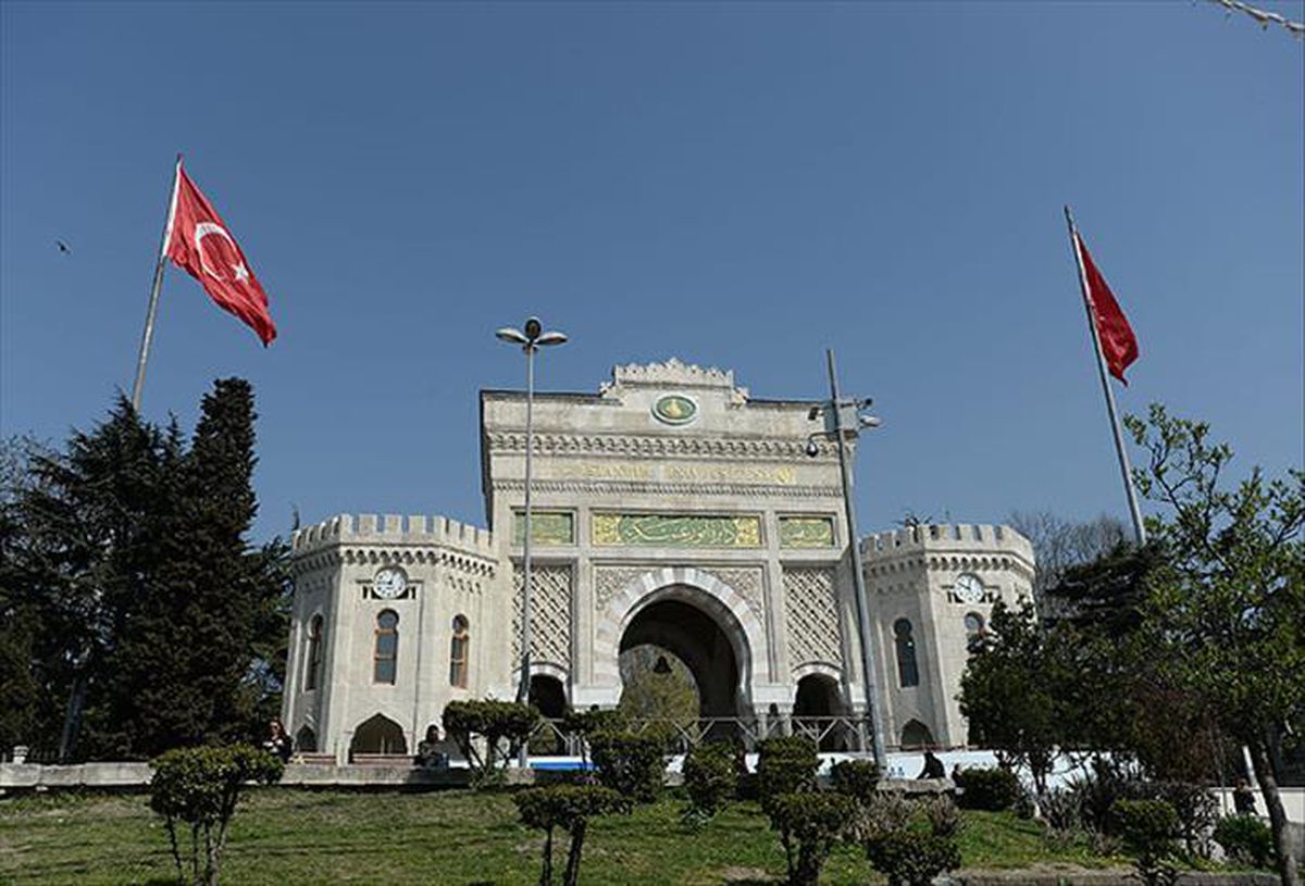 İstanbul Üniversitesi açıköğretim sınav merkezi tercihi nasıl yapılır? Sınav merkezi tercihi tarihleri ne zaman?