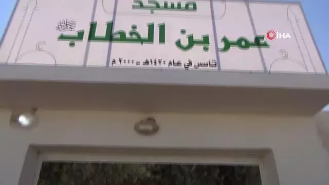 Barış Pınarı Harekatının 2. yıldönümünde şehitler anıldı