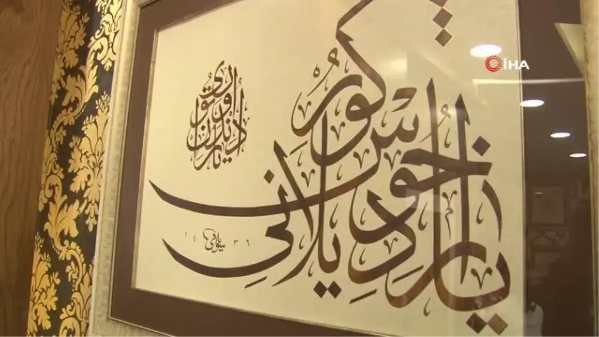 Hattat Kadir Sakoğlu'ndan 'Namaz ve Cami' temalı Hüsn-i Sınır standı