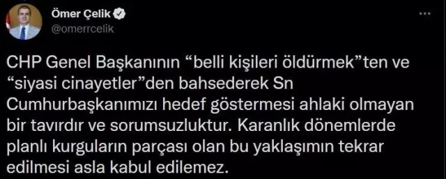 AK Parti Sözcüsü Çelik: "Siyasi cinayet spekülasyonları prensipsiz ve utanç verici bir sorumsuzluktur"