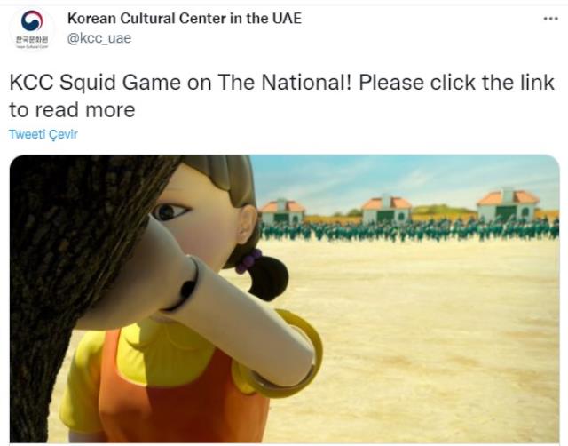 Birleşik Arap Emirlikleri'nde Squid Game dizisinin gerçek versiyonu oynanacak