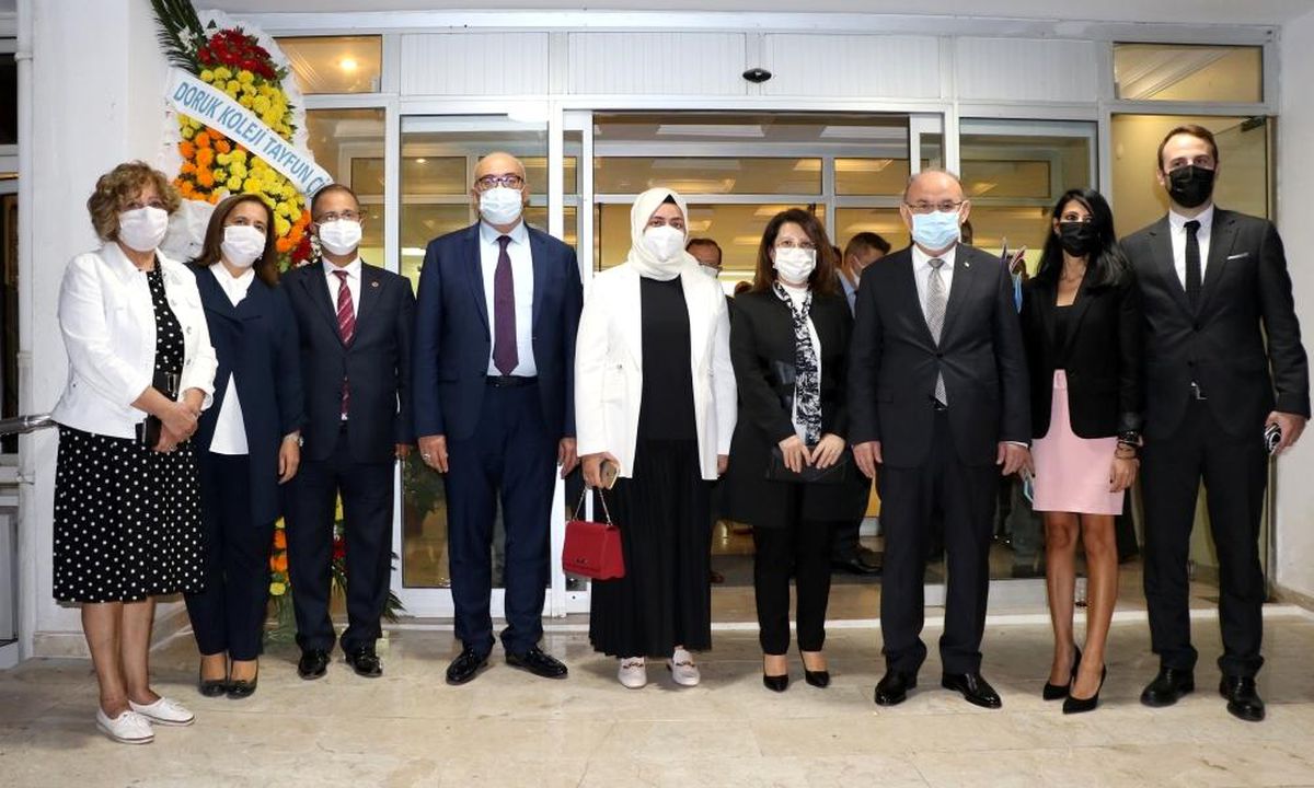 Manisa CBÜ Akademik Yılı Açılış Töreni Gerçekleştirildi