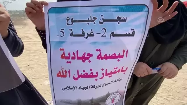 İsrail hapishanelerinde açlık grevini sürdüren İslami Cihad mensuplarına destek gösterisi