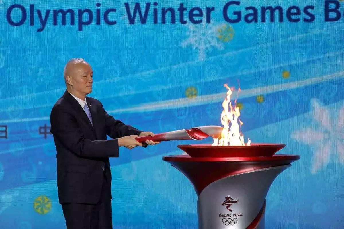 Olimpiyat Meşalesi, Pekin'de