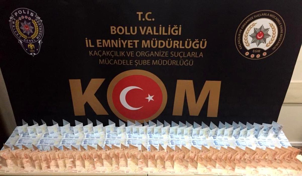 Para bozdurma yöntemiyle dolandırıcılık yapan sanığa 8 yıl hapis