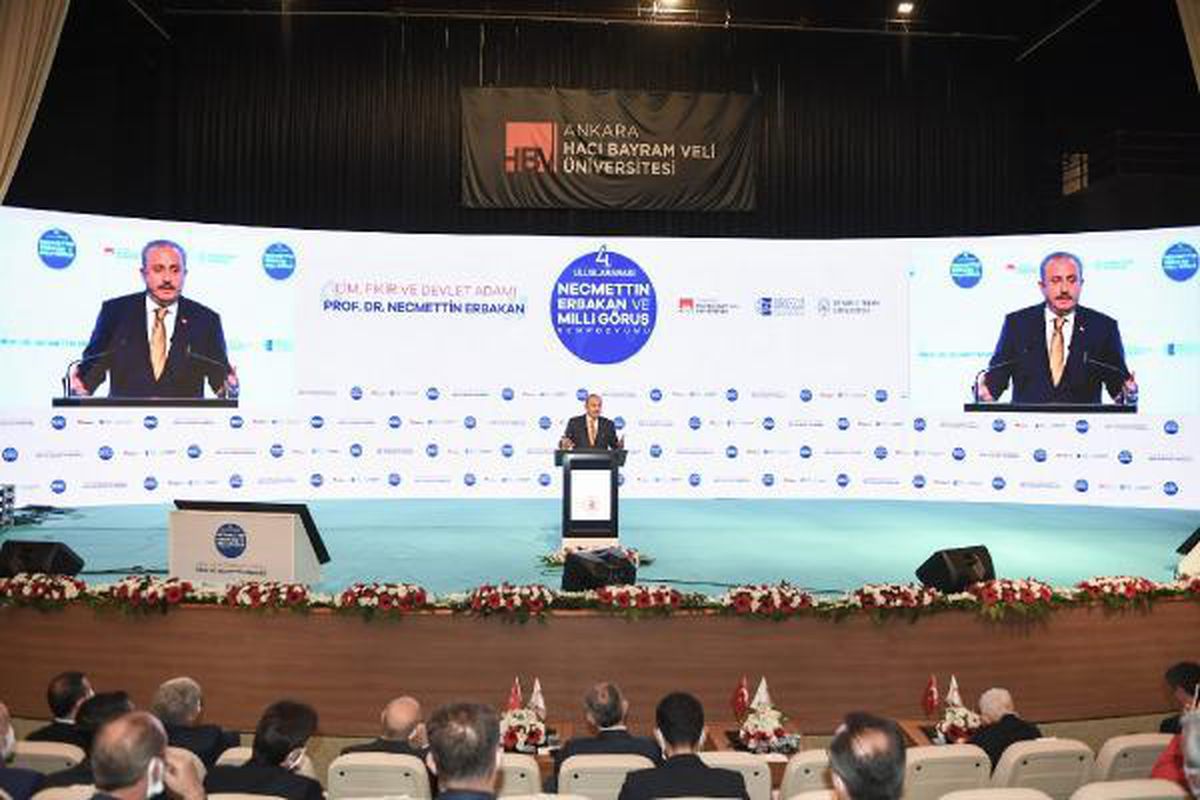 TBMM Başkanı Şentop, Necmettin Erbakan'ı anma programına katıldı (2)