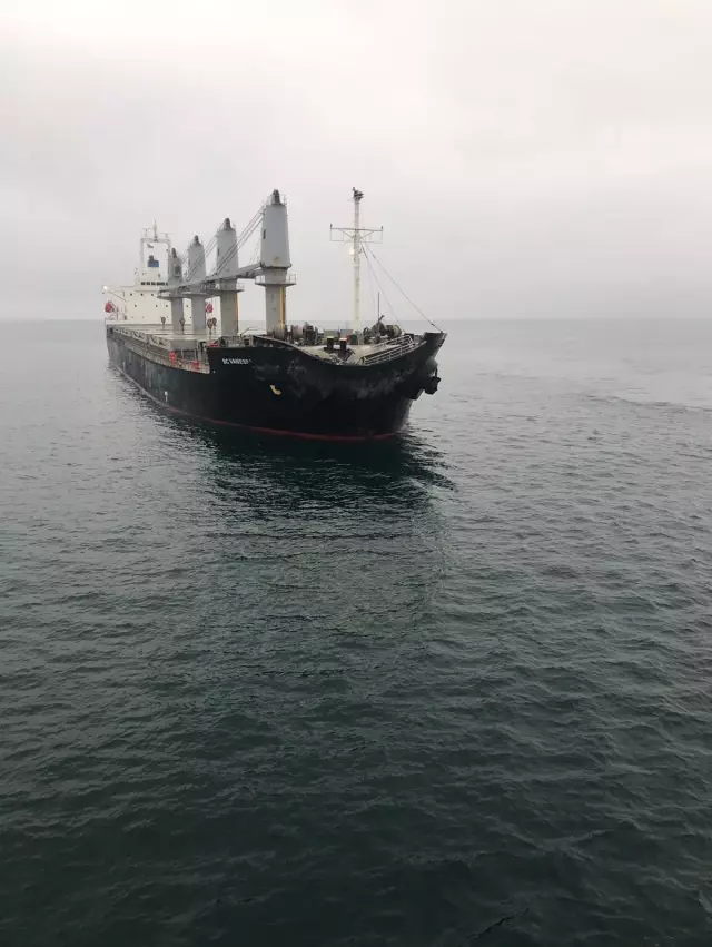 Son Dakika | ÇANAKKALE - Marmara Denizi açıklarında gemi kazası