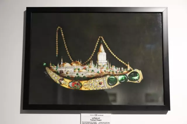 Doha'daki Katara Kültür Köyü'nde Türk Minyatür Sanatı sergisi