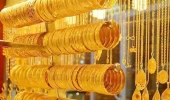Altının gram fiyatı 545 lira seviyesinden işlem görüyor