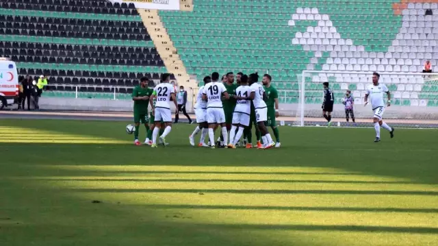 Ziraat Türkiye Kupası: Denizlispor: 5 Şile Yıldızspor: 4
