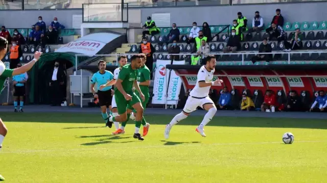 Ziraat Türkiye Kupası: Denizlispor: 5 Şile Yıldızspor: 4