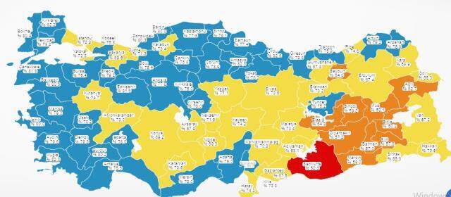 Son Dakika: 29 Ekim Cuma 2021 korona tablosu açıklandı! Bugünkü corona vaka sayısı kaç? 29 Ekim koronadan kaç kişi öldü? 29 Ekim corona tablosu!