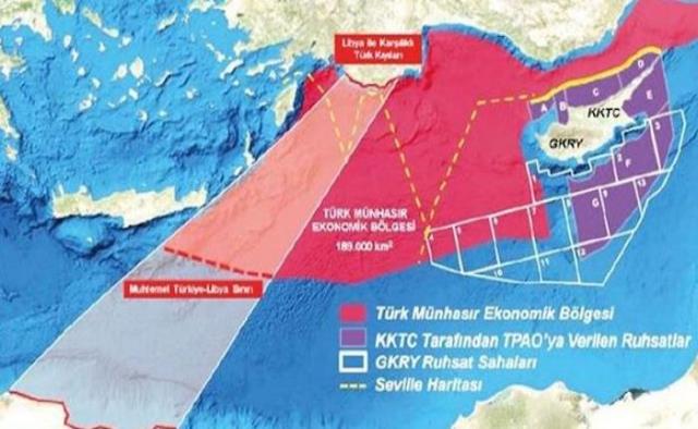 8 ülke Doğu Akdeniz'de savaş uçakları ile tatbikat başlattı, KKTC'ye ilişkin bölgeler de ihlal edildi