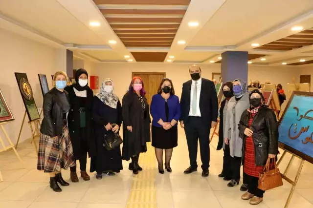 Aziziye'de 'Çağdaş Hat' Sergisi açıldı