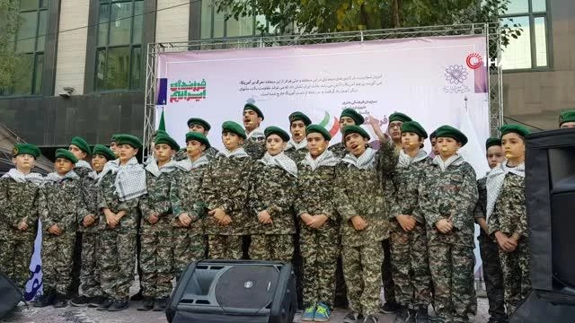 İran'da ABD büyükelçiliğinin işgalinin 42. yıldönümü kutlandıİran İhtilal Muhafızları: "Siyonist İsrail rejiminin yok olma korkusu ABD'nin kabusu"