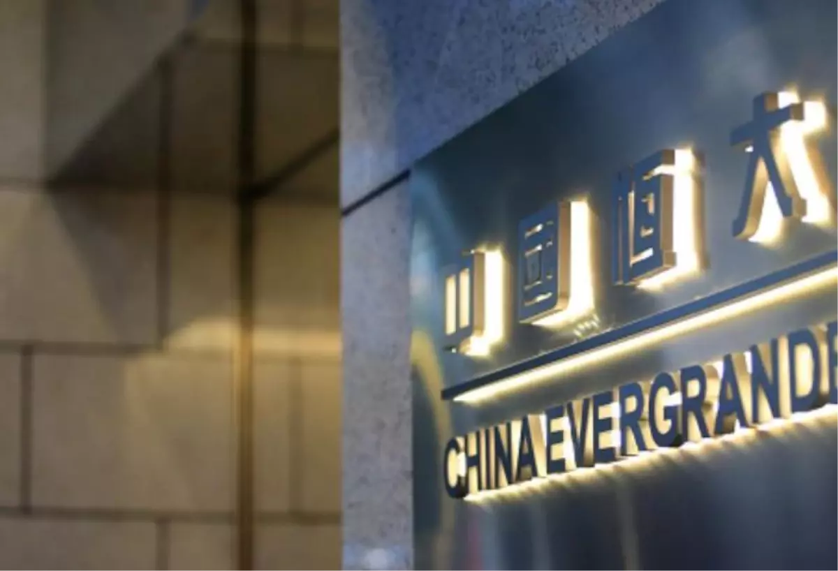 Evergrande battı mı? Evergrande nedir?