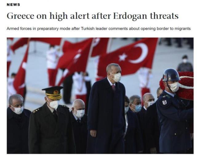 Cumhurbaşkanı Erdoğan'ın mülteci çıkışı sonrası Yunan ordusunda panik! Hudut birliklerine talimat verdiler