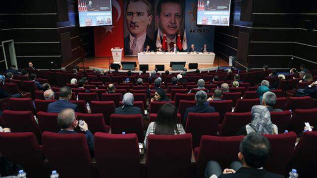 MKYK toplantı kararları açıklandı mı? Asgari ücret belli oldu mu? 15 Kasım AK Parti MKYK toplantısı sonrası asgari ücret açıklandı mı, ne kadar oldu? MKYK toplantı kararları açıklandı mı? Asgari ücret belli oldu mu? 15 Kasım AK Parti MKYK toplantısı sonrası asgari ücret açıklandı mı, ne kadar oldu?