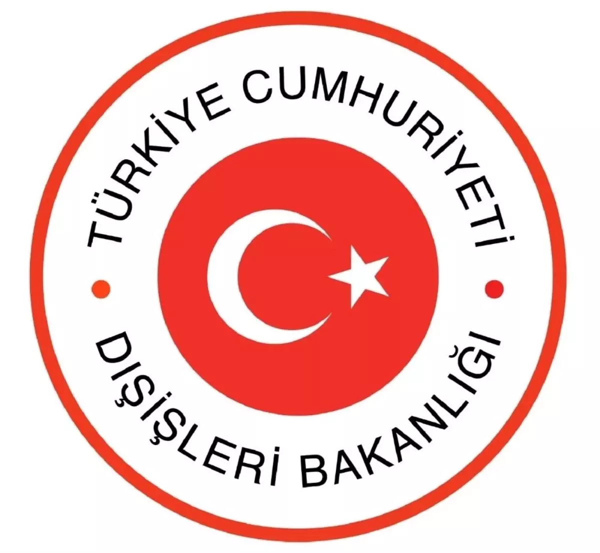 Son dakika haber: Dışişleri Bakanlığı, Uganda'daki intihar saldırılarını kınadı