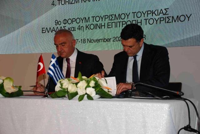 Τουρκία και Ελλάδα ενώνουν τις δυνάμεις τους για τουριστική συνεργασία