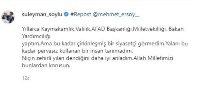 Bakan Soylu'dan annesine küfür edildiğini iddia eden CHP'li Başarır'a çok sert yanıt: Neden zehirli yılan dendiğini anladım Bakan Soylu'dan annesine küfür edildiğini iddia eden CHP'li Başarır'a çok sert yanıt: Neden zehirli yılan dendiğini anladım