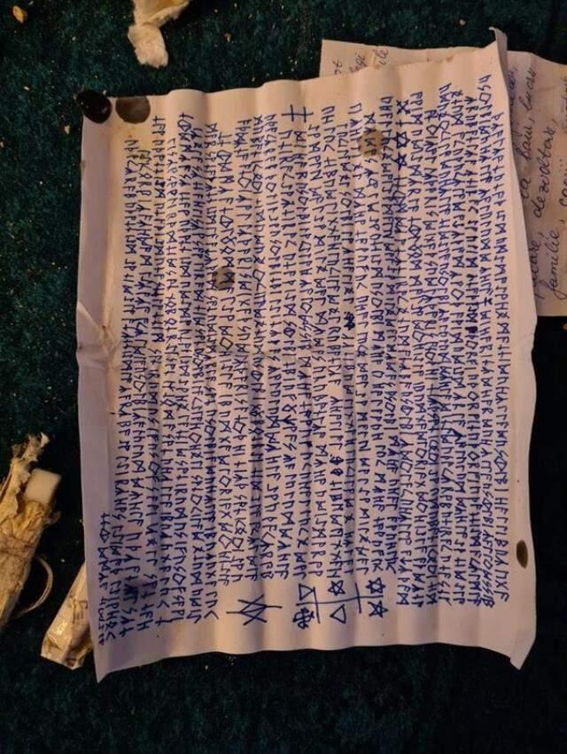 Ayasofya'da bulunan İbranice yazılı kağıtların, tarihi eser olmadığı tespit edildi