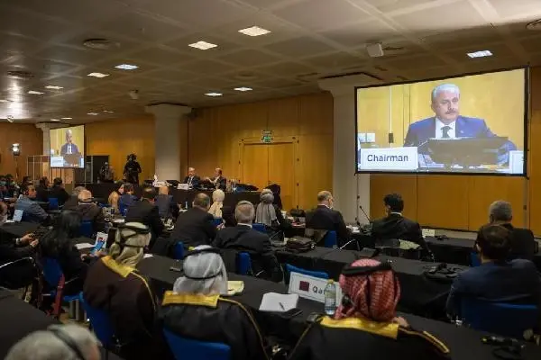 TBMM Başkanı Şentop, Asya Parlamenter Asamblesi'nde konuştu
