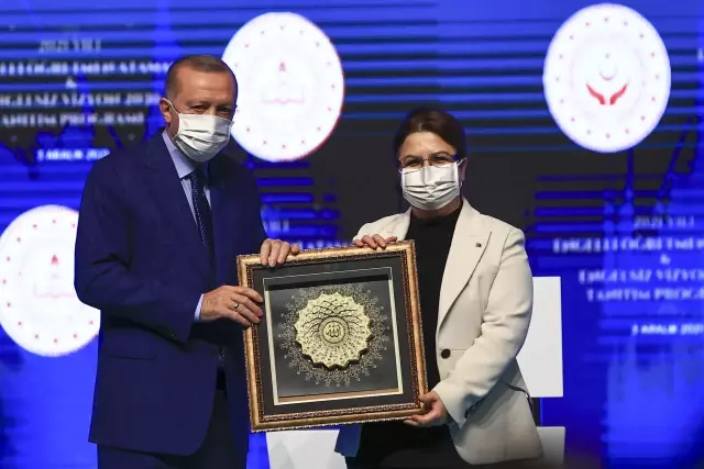 Cumhurbaşkanı Erdoğan, Engelli Öğretmen Ataması ve Engelsiz Vizyon 2030 Tanıtım Toplantısı'nda konuştu: (2)