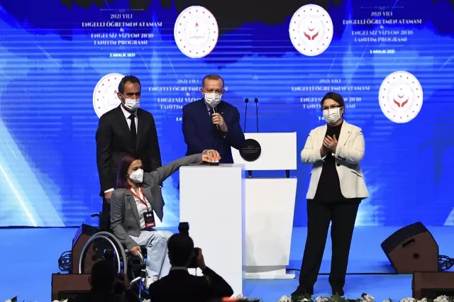 Cumhurbaşkanı Erdoğan, Engelli Öğretmen Ataması ve Engelsiz Vizyon 2030 Tanıtım Toplantısı'nda konuştu: (2)