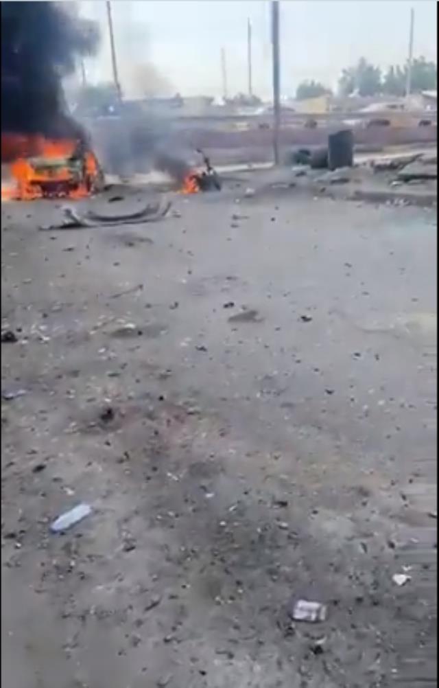 Son Dakika: Irak'ın Basra kentinde patlama! İlk belirlemelere göre 4 kişi öldü, 20 kişi yaralandı
