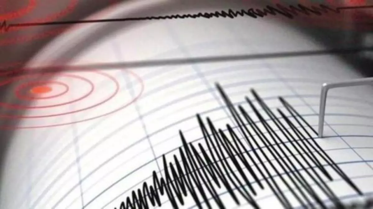 Son Depremler! Bugün İstanbul'da deprem mi oldu? Bugün deprem oldu mu, nerede oldu? 17 Aralık Cuma AFAD ve Kandilli deprem listesi