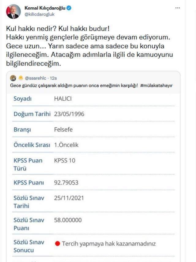 Kılıçdaroğlu ve İmamoğlu'ndan yüksek KPSS puanına rağmen sözlü mülakatta elenen öğretmenlere destek! Paylaşımlar peş peşe geldi