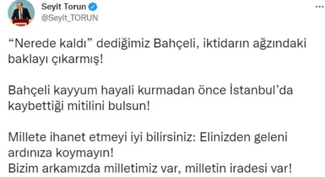 Bahçeli'nin 'İmamoğlu suçluysa görevden alınmalı' sözlerine CHP'den çok sert tepki: Önce İstanbul'da kaybettiğin mitilini bul
